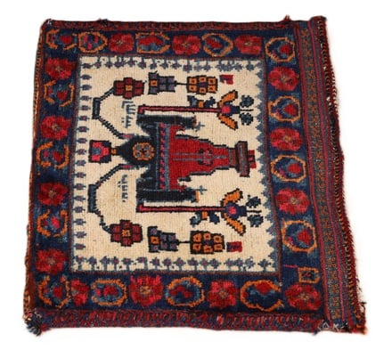 Antique Afshar Carpet  57x44 - alternate view
