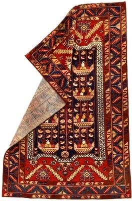 Antike Mazlegan Teppich   205x131 - alternate view