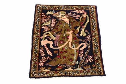 Ghom Carpet 80x57 - alternate view