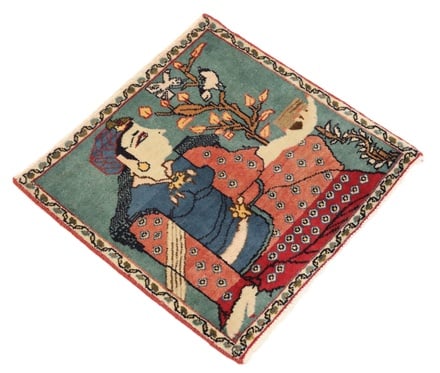 Ghashghai Carpet  60x60 - alternate view