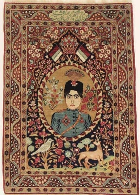 Kerman Antik Teppich 87x60 - alternate view