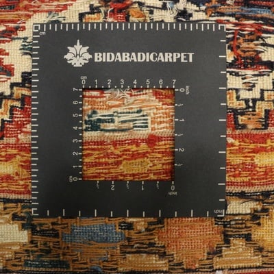 Kelim Carpet 200x134 - alternate view