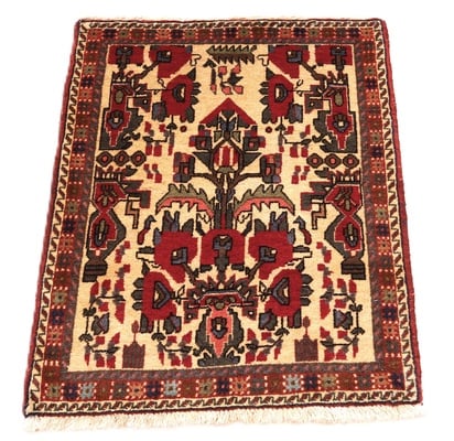 Afshar Carpet 77x60 - alternate view