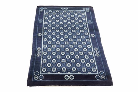 China Teppich 174x88 - alternate view