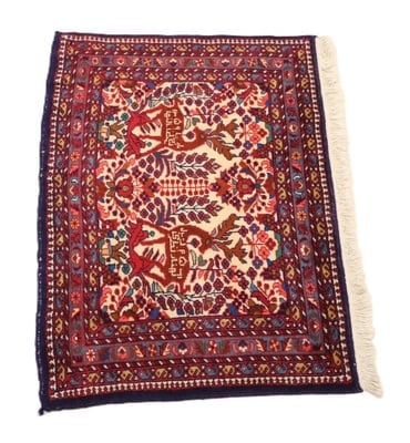 Tafrich Carpet  97x57 - alternate view