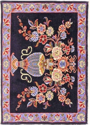 Keshan Carpet 80x57