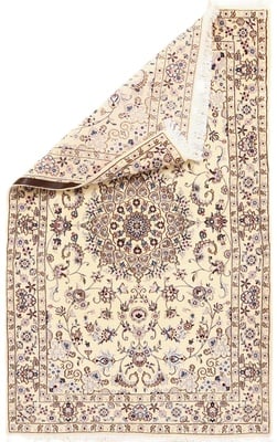 Nain9La Carpet 212x132 - alternate view