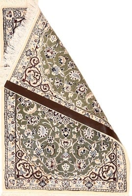 Nain 9 La Carpet  90x60 - alternate view