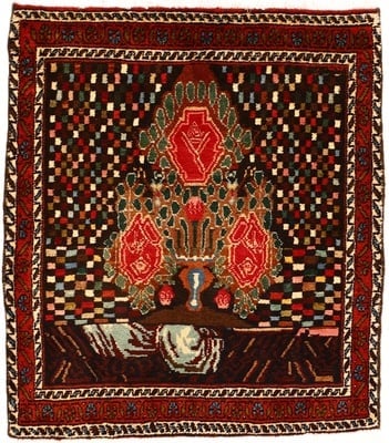Sirjan Carpet  76x67