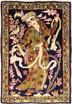 Ghom Carpet 80x57