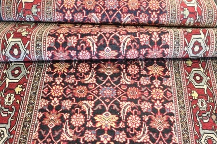 Ghaswin Carpet 477x90 - alternate view