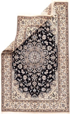 Nain9La Carpet 247x153 - alternate view