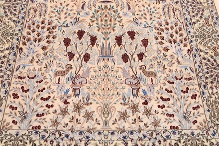 Nain 6 La Teppich 195x126 - alternate view