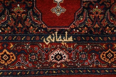 Senneh markeSoleymani Teppich 118x77 - alternate view