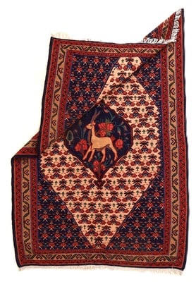 Antique Kilim Carpet 157x106 - alternate view
