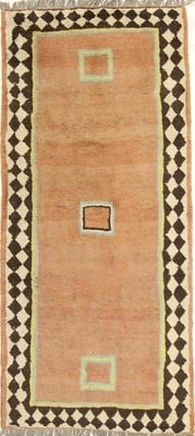 Gabbeh 237x105