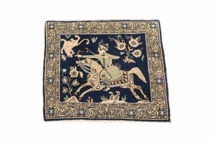 Ghom Carpet 50x50 - alternate view