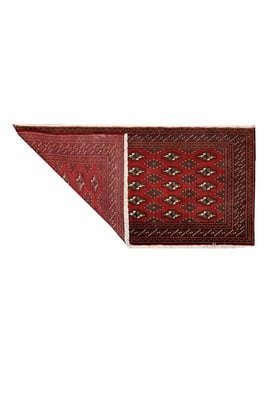 Turkaman Teppich  133x64 - alternate view