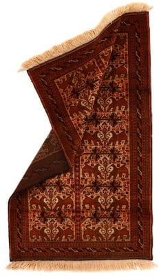 Belutch Teppich 137x82 - alternate view