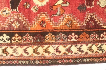 Ghashgahi Carpet 259x171 - alternate view