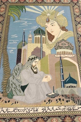 Tabriz 50 Raj Teppich 146x100 - alternate view