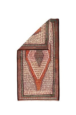 Kelim Teppich 235x118 - alternate view