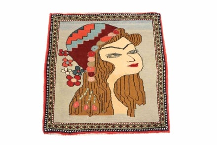 Keshan Carpet 56x46 - alternate view