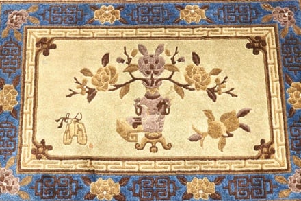 China silk Carpet 75x55 - alternate view