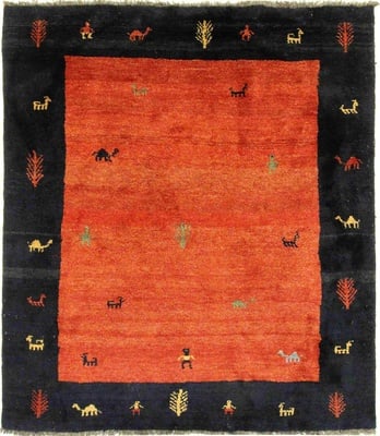 Gabbeh 230x195