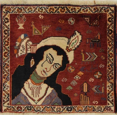 Ghashghai Teppich 66x63
