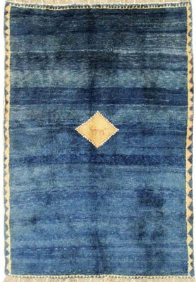 Gabbeh 238x165