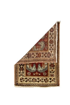 Belutch Teppich  83x57 - alternate view