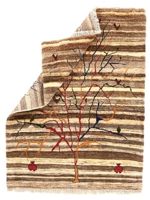 Gashgahi Carpet 151x116 - alternate view