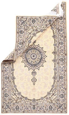 Nain9La Carpet 225x132 - alternate view