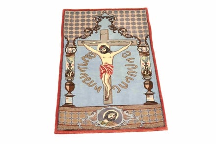 Ghom Carpet 91x56 - alternate view