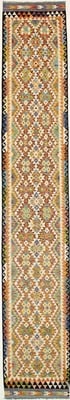KELIM Carpet 486x80