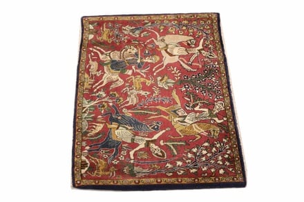 Ghom Carpet 80x60 - alternate view