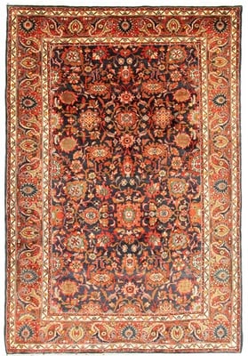 Nanaj Carpet 325x225