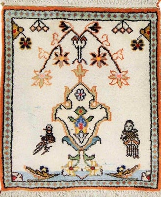 Tabriz 45x40