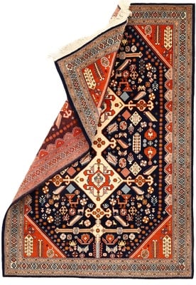 Kashkuli Carpet  155x108 - alternate view
