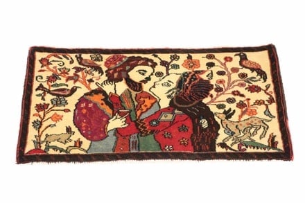 Kashmar Teppich  85x41 - alternate view