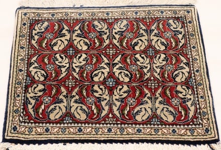 Qom Carpet  60x52 - alternate view