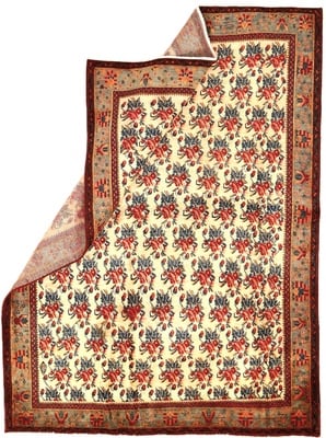 Afshar Carpet 249x184 - alternate view