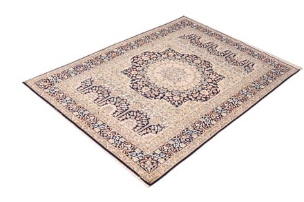 Kashmir SILK 184x126 - alternate view