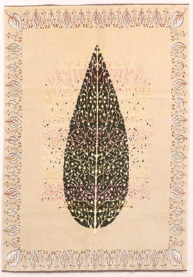 MODERN ARIO Carpet 239x167