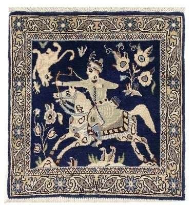 Ghom Carpet 50x50