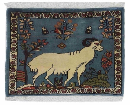 Sarough Teppich 59x43 - alternate view