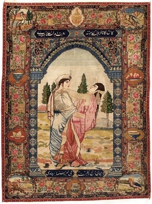Antique Tabriz Carpet  198x145