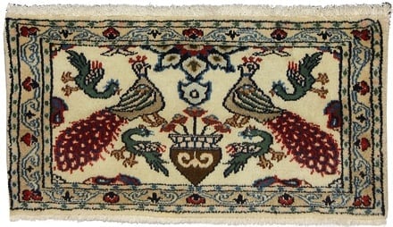 Kashmar Teppich 78x41 - alternate view