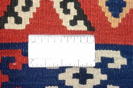 Kelim Gaschgai Teppich 200x183 - alternate view